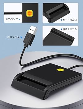 Amazon.co.jp: 【2023年高速版接触型】ICカードリーダー マイ